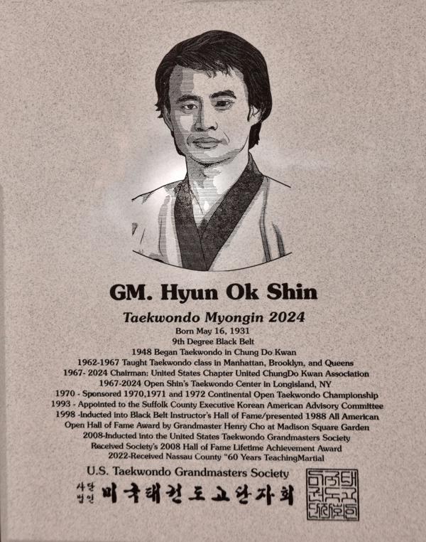 GM Shin, Hyun Oh